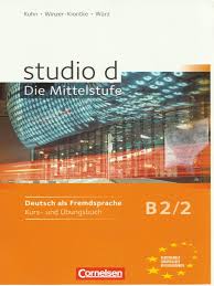 德文- Studio 21 B2/2 